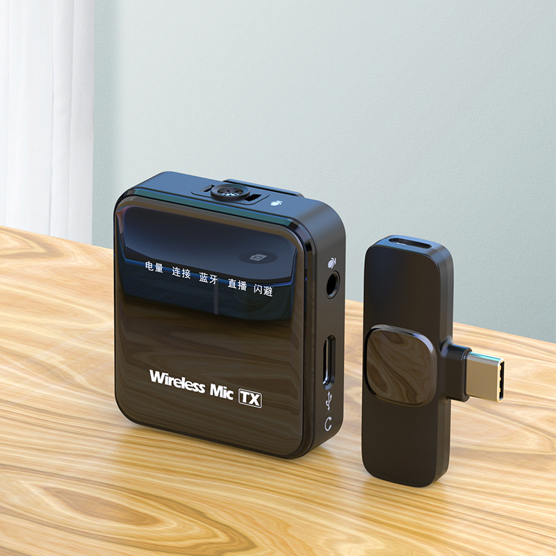 Wireless Lapel Microphone for Outdoor Computer Live Streaming Noise Reduction Universal Small Microphone - Image 12